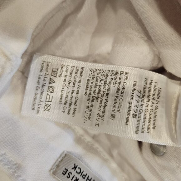 J. Crew White "Toothpick" Jeggings - Picture 7 of 9